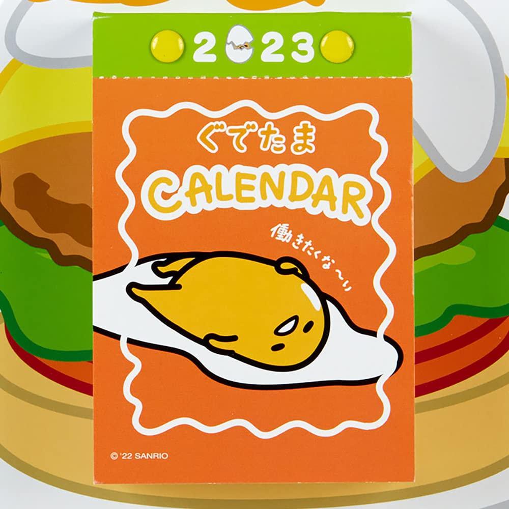 Sanrio Sanrio Calendar 2023 Настенный Gudetama Gudetama Ежедневный календарь 365 узоров Rokuyo All Display Character 203343 SANRIO (САНРИО)