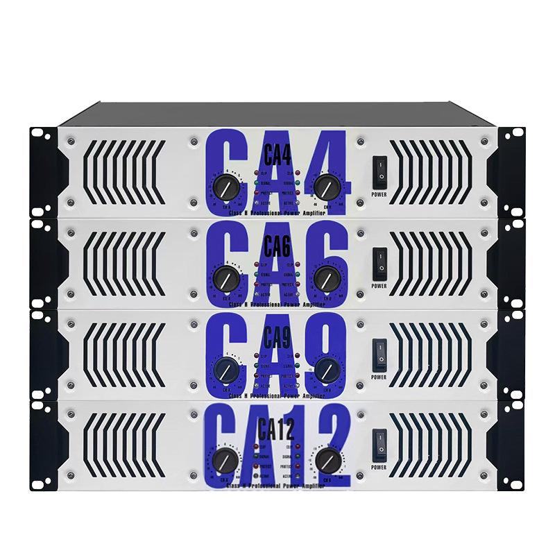 Высокопроизводительный усилитель мощности CA12 для домашних сабвуферов, KTV и баров