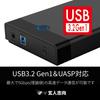 Корпус жесткого диска Gen 1 подключение 3,5-дюймовый USB3.2, ориентированный на экспертов (5Gbps) GW3.5AM-SU3PE