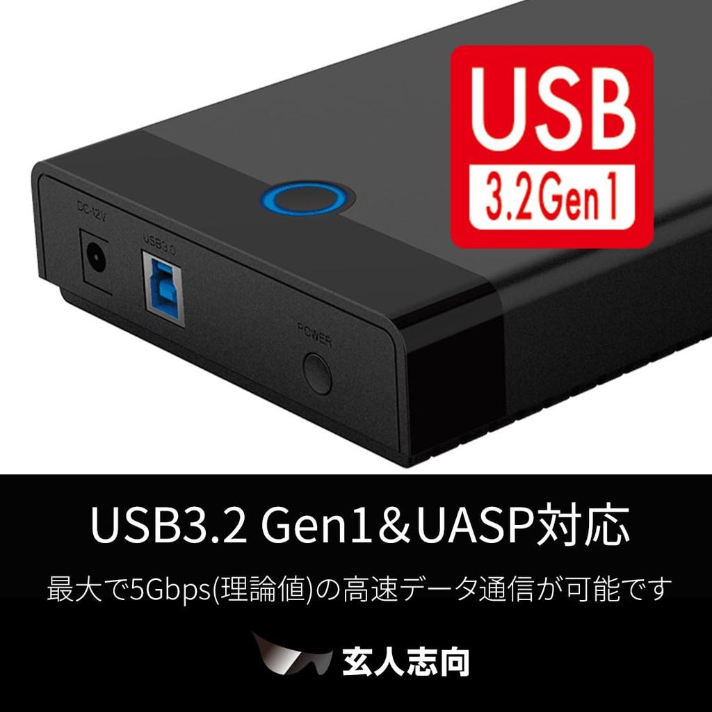 Корпус жесткого диска Gen 1 подключение 3,5-дюймовый USB3.2, ориентированный на экспертов (5Gbps) GW3.5AM-SU3PE