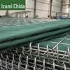 Galvanized Metal Mesh Defensive Barrier