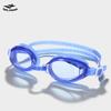 Qilang Waterproof Anti-Fog Swimming Goggles for Adults - Small Frame, HD Silicone.