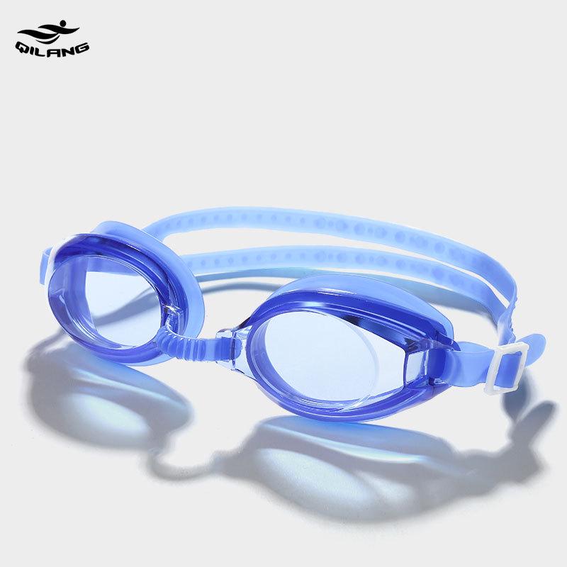 Qilang Waterproof Anti-Fog Swimming Goggles for Adults - Small Frame, HD Silicone.