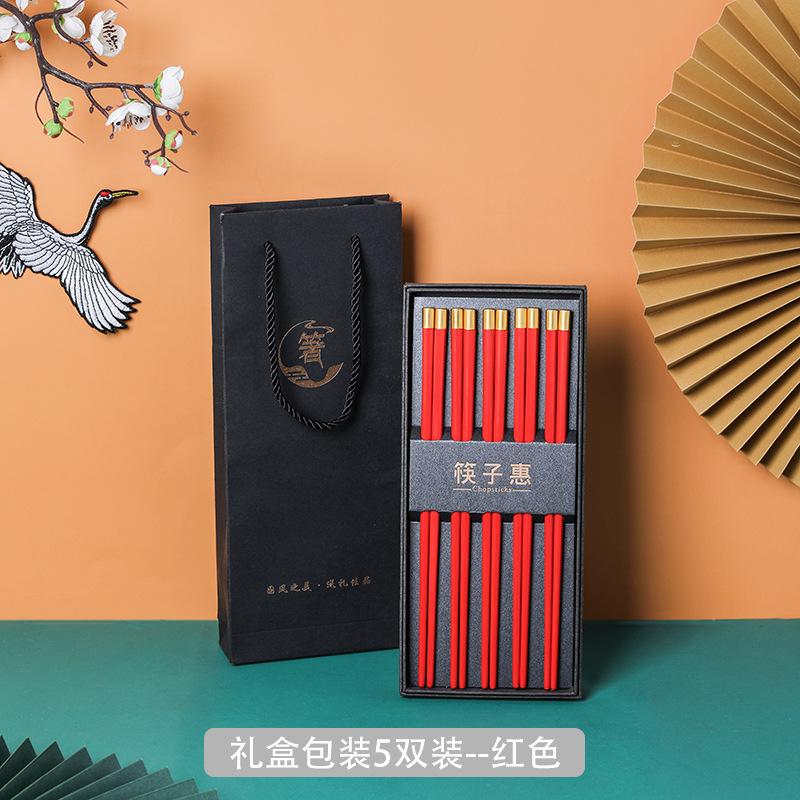 Набор из 5 пар китайских палочек для еды, многоразовые, нескользящие, японские палочки для суши, набор палочек для еды, кухонная посуда, подарочный набор 2025 новинка