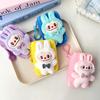 Cartoon Labubu Plush Coin Purse Cute Anime Money Change Pouch Earphone Storage Bag Zipper Wallet Keychain Pendant Kid Gifts