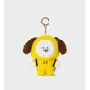 HOPE In LOVE Doll Keyring