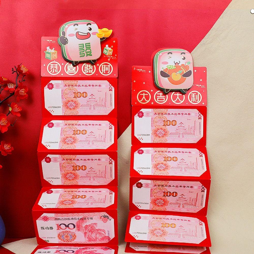 Thickened New Year Folding Red Envelopes Traditional Money Packet Cartoon Red Pocket  Kids Gift