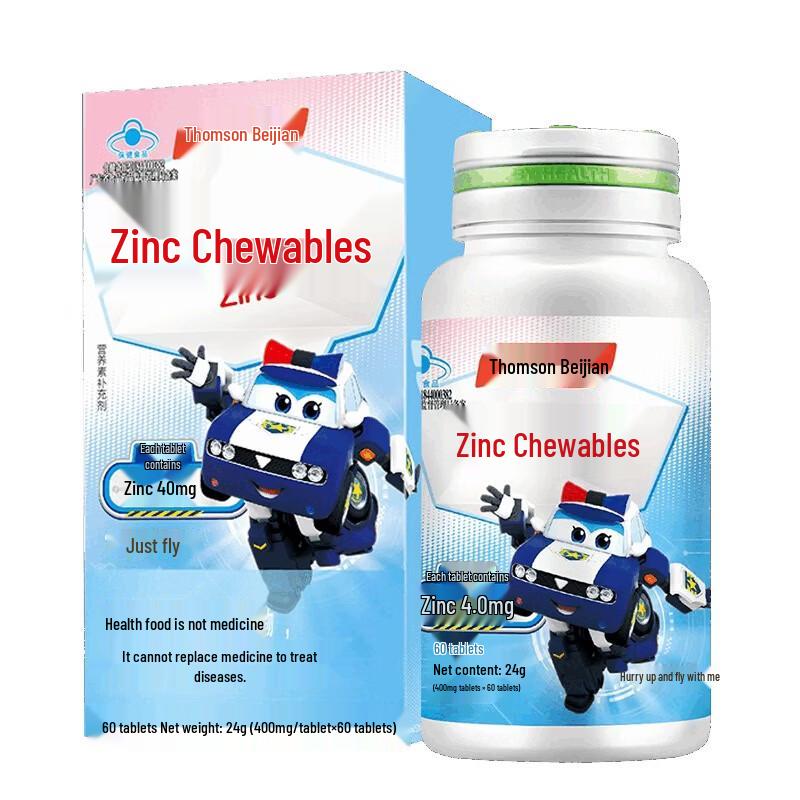 BYHEALTH Super Wings Zinc Chewable Tablets