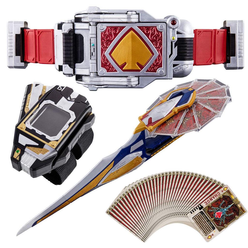 BANDAI BANDAI Kamen Rider Blade Bray Buckle Rouse Absorber Bray Rouser & &
