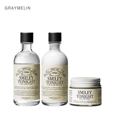 Набор из 3 предметов «Улитка со смайликами сегодня вечером»