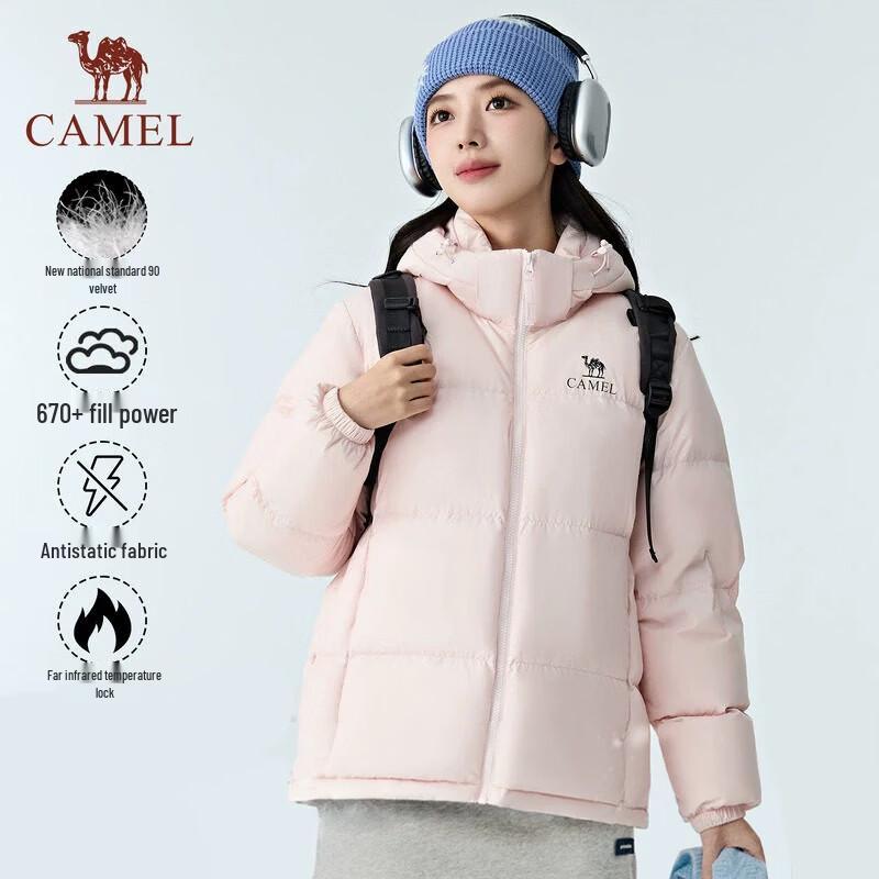 Camel Утепленная пуховая куртка для улицы серии Black Diamond