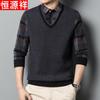 Men's Winter Faux 2-Piece Shirt Collar Pullover Sweater