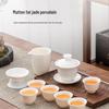 gold inlaid jade white porcelain tea set - gift box edition