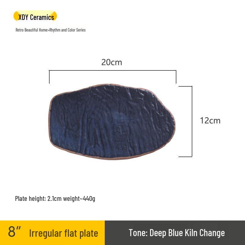 Японская минималистичная керамическая тарелка для суши и пельменей - Изысканный подглазурный дизайн