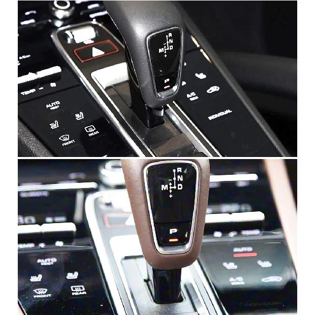 P Key Replacement 971927225D-1 971927225D-2 For Cayenne 2018-2024 Gear Shift Knob Parking Button Cap Gear Shifter Lever Head