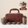 Travel tea set, ceramic express cup, purple sand one pot, three cups, outdoor company business gift printing
