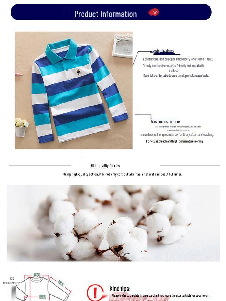 Полосатая мужская рубашка поло с длинным рукавом в корейском стиле с отложным воротником (Размеры 100-170 см) - Осенняя и весенняя одежда