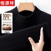 Hengyuanxiang Men's Thick 100% Pure Wool Half-Turtleneck Sweater