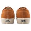 Vans Оригинальные низкие кеды для скейтборда Унисекс Желто-коричневые кроссовки VN000EADN1Z