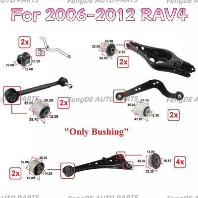Комплект сайлентблоков задней поперечной тяги 14 шт. Для Toyota Rav4 2006-2012 4873042050 487104 4877042040 4876042010