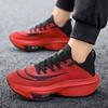 Gradual Change of Color Trend Sports Shoes for Men and Women Kipjog Break 2 Marathon Running Shoes Air Cushion Cushion Running Shoes Spot