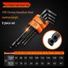 Набор инструментов Torx, шестигранных ключей и отверток - Шестигранный ключ