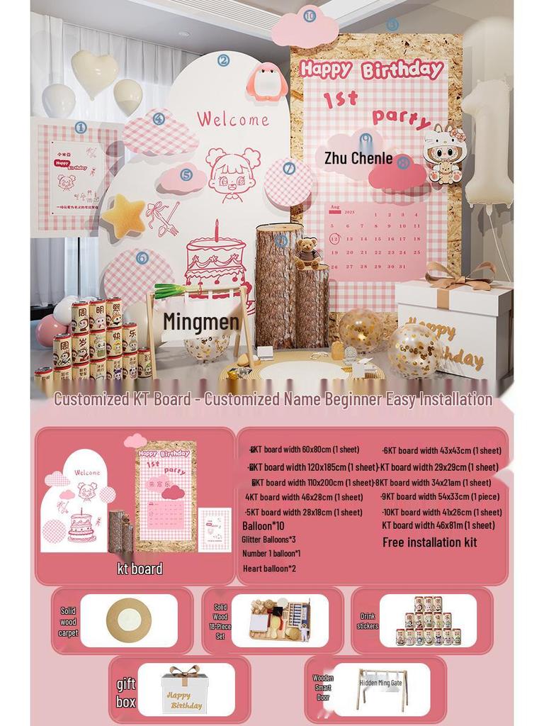 Korean Birthday Decor for 1-Year-Olds - Baby Banquet Atmosphere KT Board for Boys & Girls