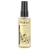 Mongongo Oil Multi-Use Curl Treatment, All Curl Types, 1.7 Fl Oz (50 Ml)