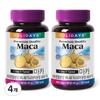 Holidays Maca 45g, 45g, 4 pieces,Korean Health Food