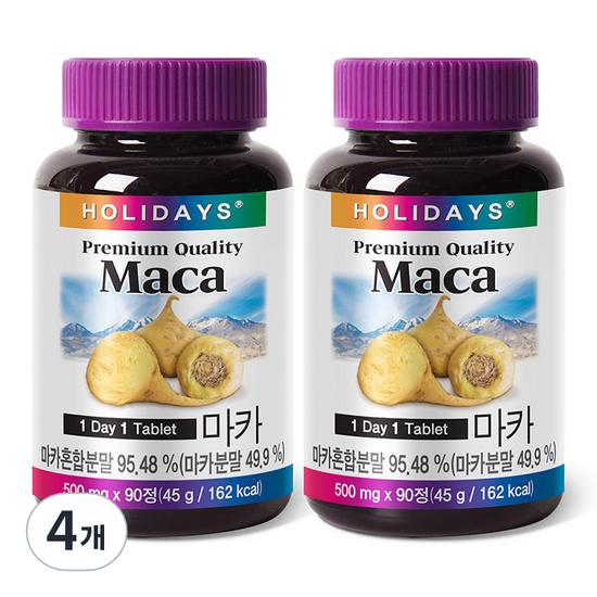 Holidays Maca 45g, 45g, 4 pieces,Korean Health Food