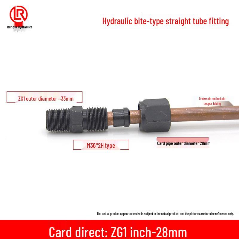 Гидравлическая муфта из углеродистой стали для фитинга медной трубы – Прямые размеры: 2/3/4/6 точек и 10-22 мм