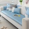Ice Silk Sofa Cushion Summer Non -Slip Summer Mat Seat Cushion New Simple Modern Sofa Cover Backrest Cover Towel