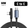 Кабель USB Type-C 90 градусов 60/100 Вт Быстрая зарядка Передача данных Портативный Прямоугольный USB-C Кабель Быстрой зарядки