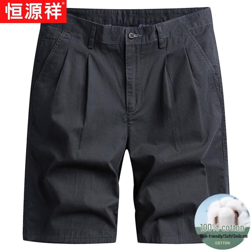 Мужские повседневные шорты Hengyuanxiang из 100% хлопка, длиной до колена