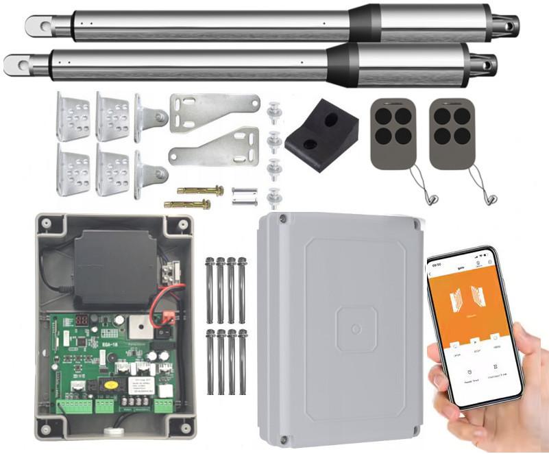 De250Wifi Double-leaf Gate Kit 2X2.5M 400Kg Wi-Fi 2Xpilot