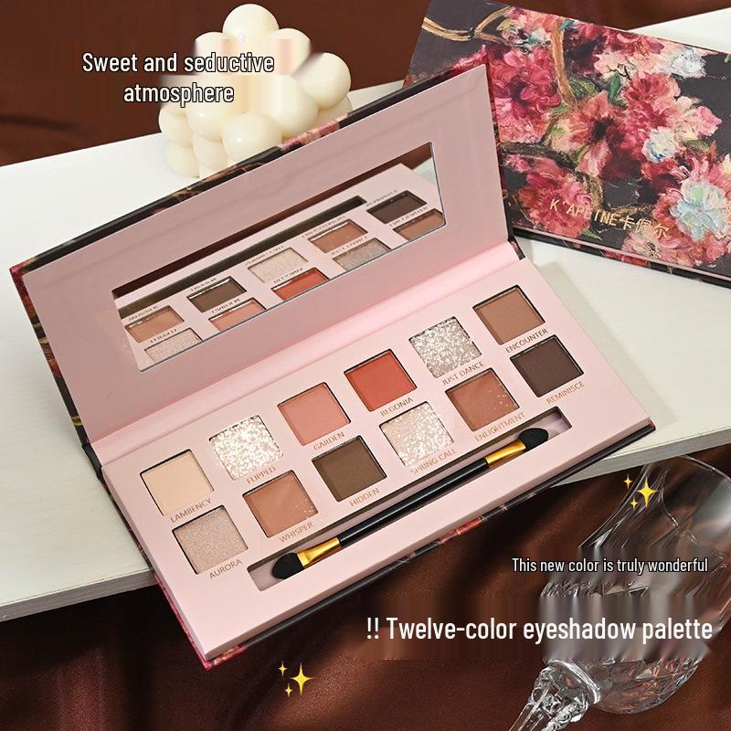 KAPEL 12-цветная матовая палетка теней для век в земляных тонах – Низкая насыщенность, стиль масляной живописи