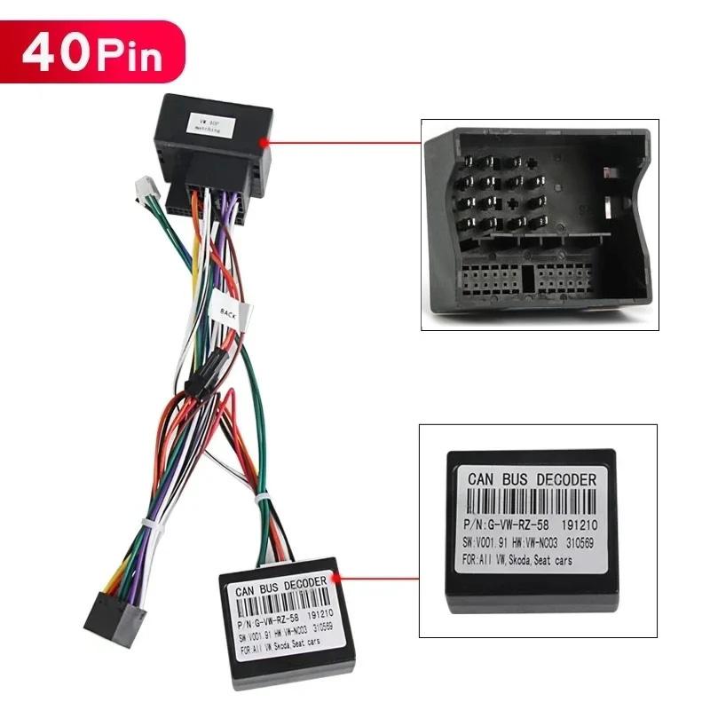 For Volkswagen Passat B6 B7 CC Skoda Seat Android Car Radio Stereo 16Pin Wired Harness Adapter Canbus Box Power Cable Connector Radio Accessories 4