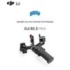 Стабилизатор DJI RS 3 Mini для беззеркальных и DSLR-камер