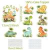 Dinosaur Paper Cake Insert Topper Ice Cream Butterfly Farm Birthday Party Decor Kids Dessert Insert Jungle Animal Cake Topper