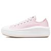 Chuck Taylor All Star Move Comfortable and Versatile Low-top Canvas Shoes Women's Pink and White