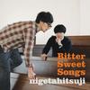 CD NIGETAHITSUJI; - Bitter Sweet Songs(TOWER RECORDS Ge Japan ObiJapanese Pop/Rock Used