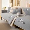 Winter Lamb Velvet Sofa Cushion Nonslip Embroidered Cartoon Sofa Cover Thickening Skin Friendly Couch Cover Solid Color Sofa Mat