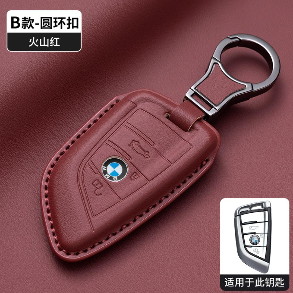 Премиальный кожаный чехол-брелок из кожи Наппа для BMW 3 серии 1 5 серии I3 X1 X3 X5 IX3 530 Точная посадка
