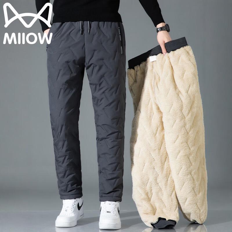 Maoren Men's Winter Lamb Velvet Casual Pants