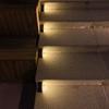Warm Light Stair Light LED Outdoor Floor Light High Quality Solar Step Lamp  Porch Terrace
