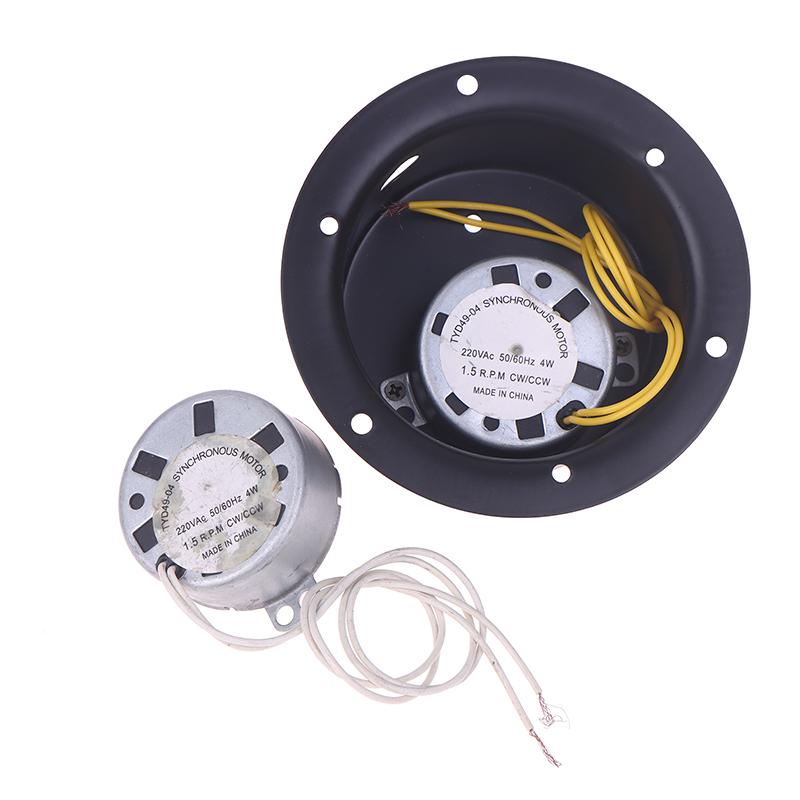 1 шт. Аксессуары для DIY 1,5 об/мин 2,5 об/мин Вращающийся мотор с крышкой для подвешивания стеклянного зеркала, диско-шара, DJ, KTV, для вечеринки, для света