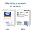 NICE Pearl Moisturizing Soap
