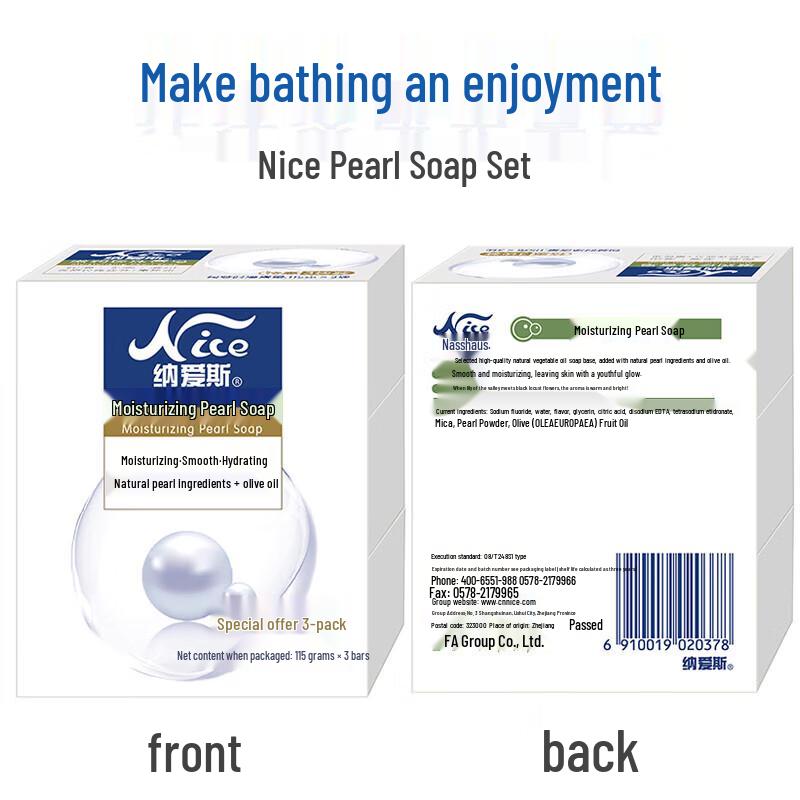 NICE Pearl Moisturizing Soap