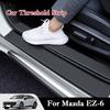 Для Mazda EZ-6 2026 2026 Автомобильная накладка на порог Защитная наклейка на дверь Багажник кожаная Устойчивая к царапинам и наступанию Внутренняя наклейка