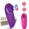 Стимулирующий клитор вибратор для женщин, бесконтактный клитор, сосание сосков, вагинальная вибрация, секс-игрушки для взрослых, женский мастурбатор